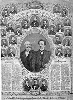 Bild 007: Gedenkblatt zum Einigungsparteitag 1875 [Archiv der Sozialen Demokratie Fotoarchiv]